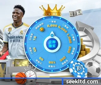 乐竞体育网站 APP